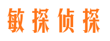 洛扎市婚姻出轨调查